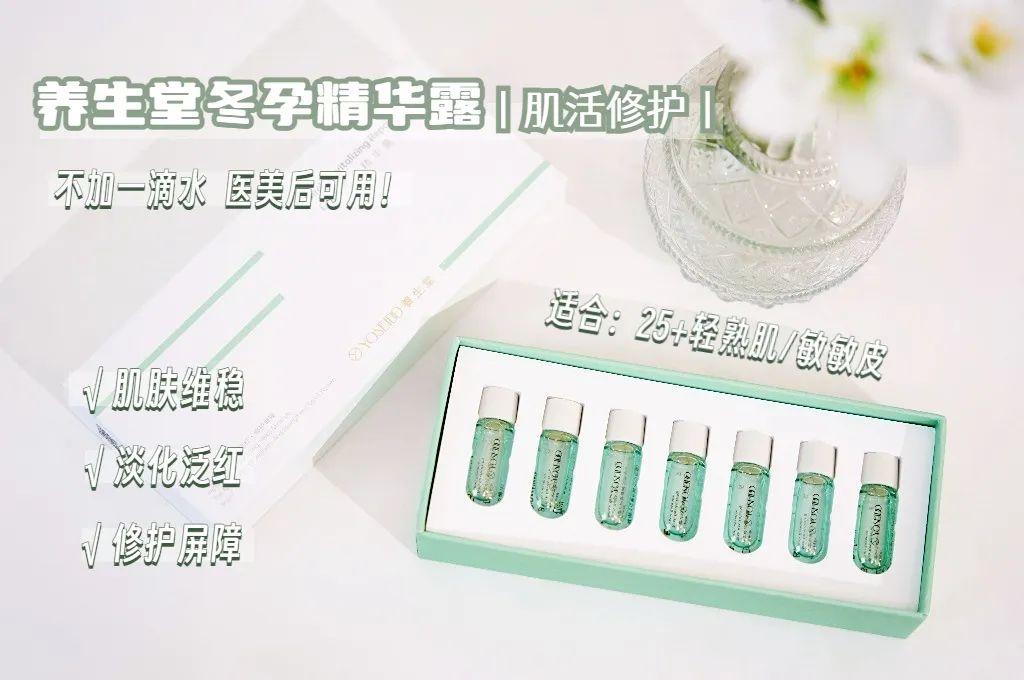 618查漏补缺！这些大牌护肤品千万别忘了囤！-大牌护肤品价格表