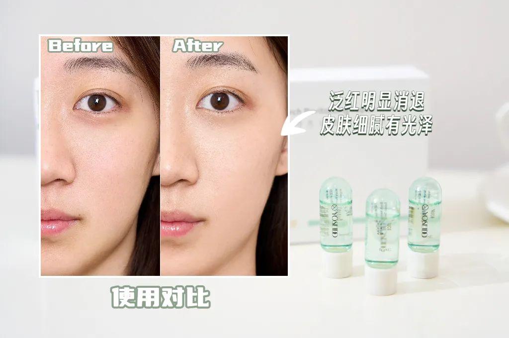618查漏补缺！这些大牌护肤品千万别忘了囤！-大牌护肤品价格表