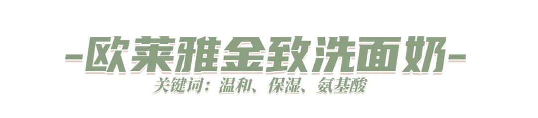 618查漏补缺！这些大牌护肤品千万别忘了囤！-大牌护肤品价格表