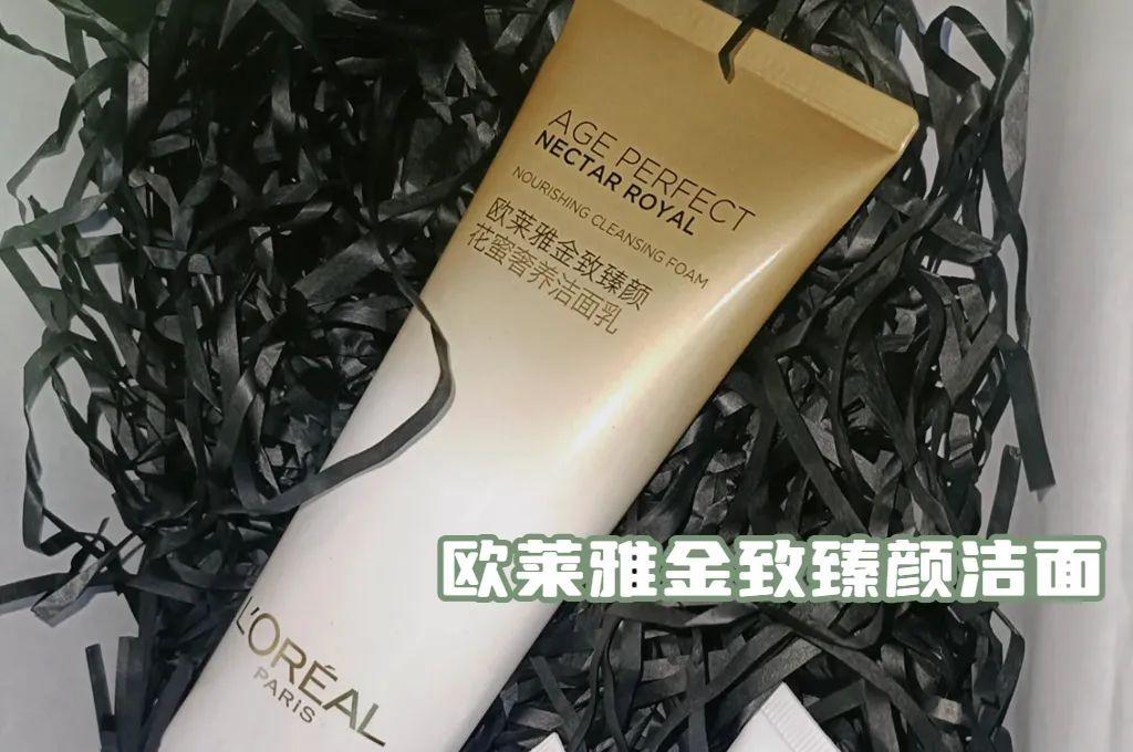 618查漏补缺！这些大牌护肤品千万别忘了囤！-大牌护肤品价格表