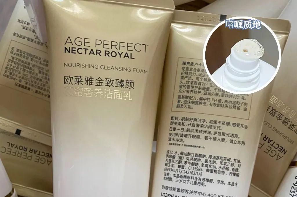 618查漏补缺！这些大牌护肤品千万别忘了囤！-大牌护肤品价格表