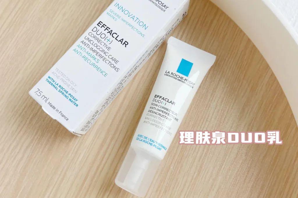 618查漏补缺！这些大牌护肤品千万别忘了囤！-大牌护肤品价格表