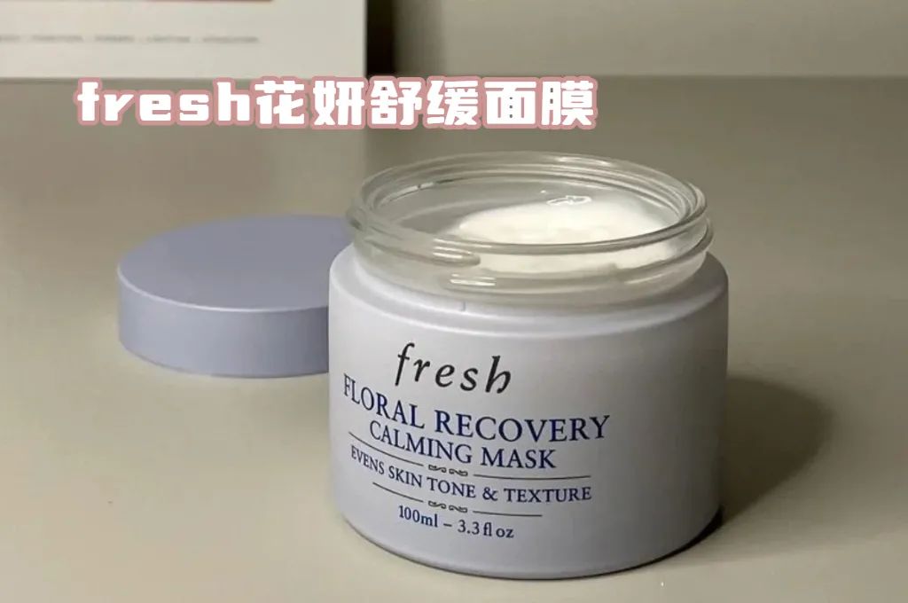 618查漏补缺！这些大牌护肤品千万别忘了囤！-大牌护肤品价格表
