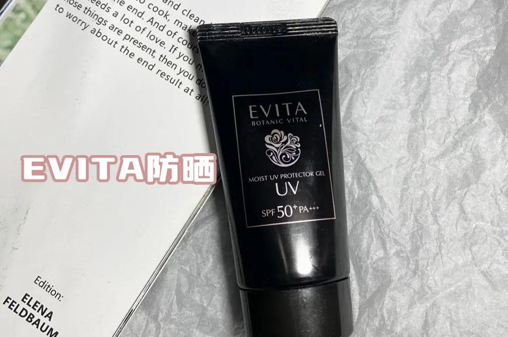 618查漏补缺！这些大牌护肤品千万别忘了囤！-大牌护肤品价格表