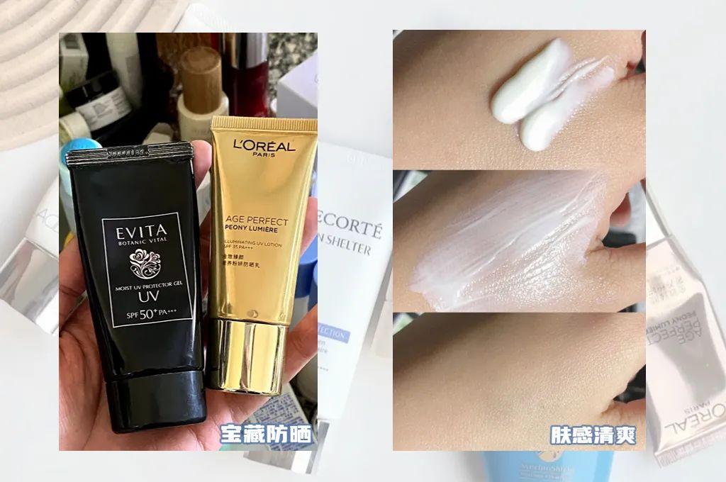 618查漏补缺！这些大牌护肤品千万别忘了囤！-大牌护肤品价格表