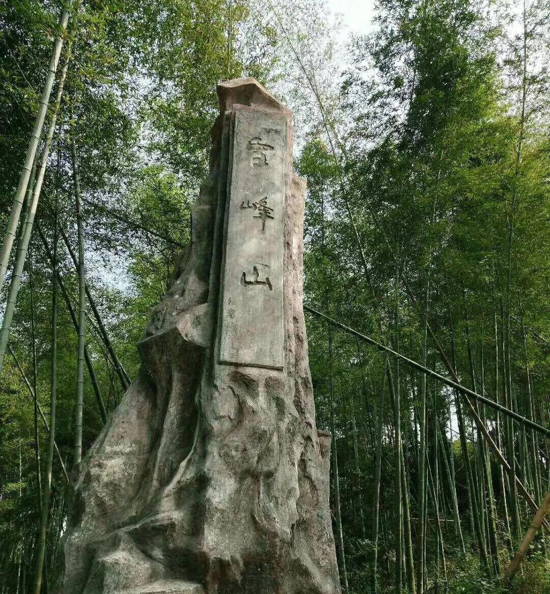 湖北南大门——赤壁市，也叫蒲圻，这里有古战场和陆水湖、雪峰山-警察平常能穿制服吗