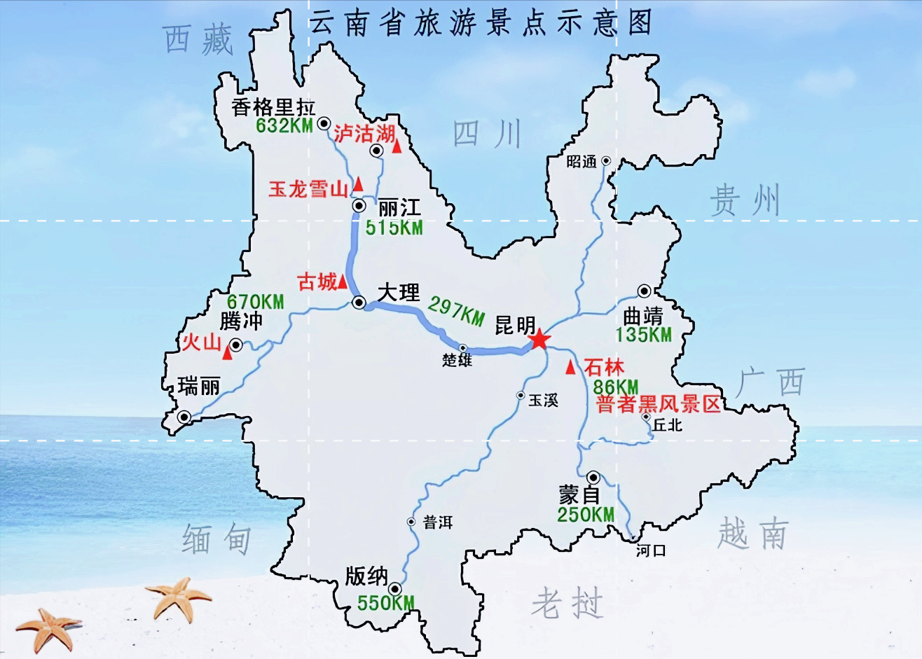 想去丽江却不知道怎么玩？需要安排多少天？这篇攻略告诉你-丽江旅游去哪里