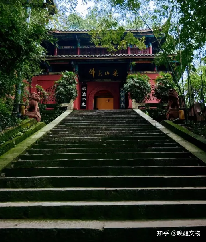 中国文化遗产——乐山大佛-乐山大佛的文化遗产
