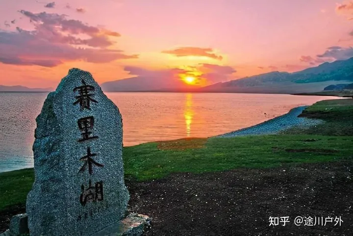 赛里木湖，大西洋暖流最后眷顾的地方，被称为大西洋最后一滴眼泪-赛里木湖大西洋的一滴眼泪