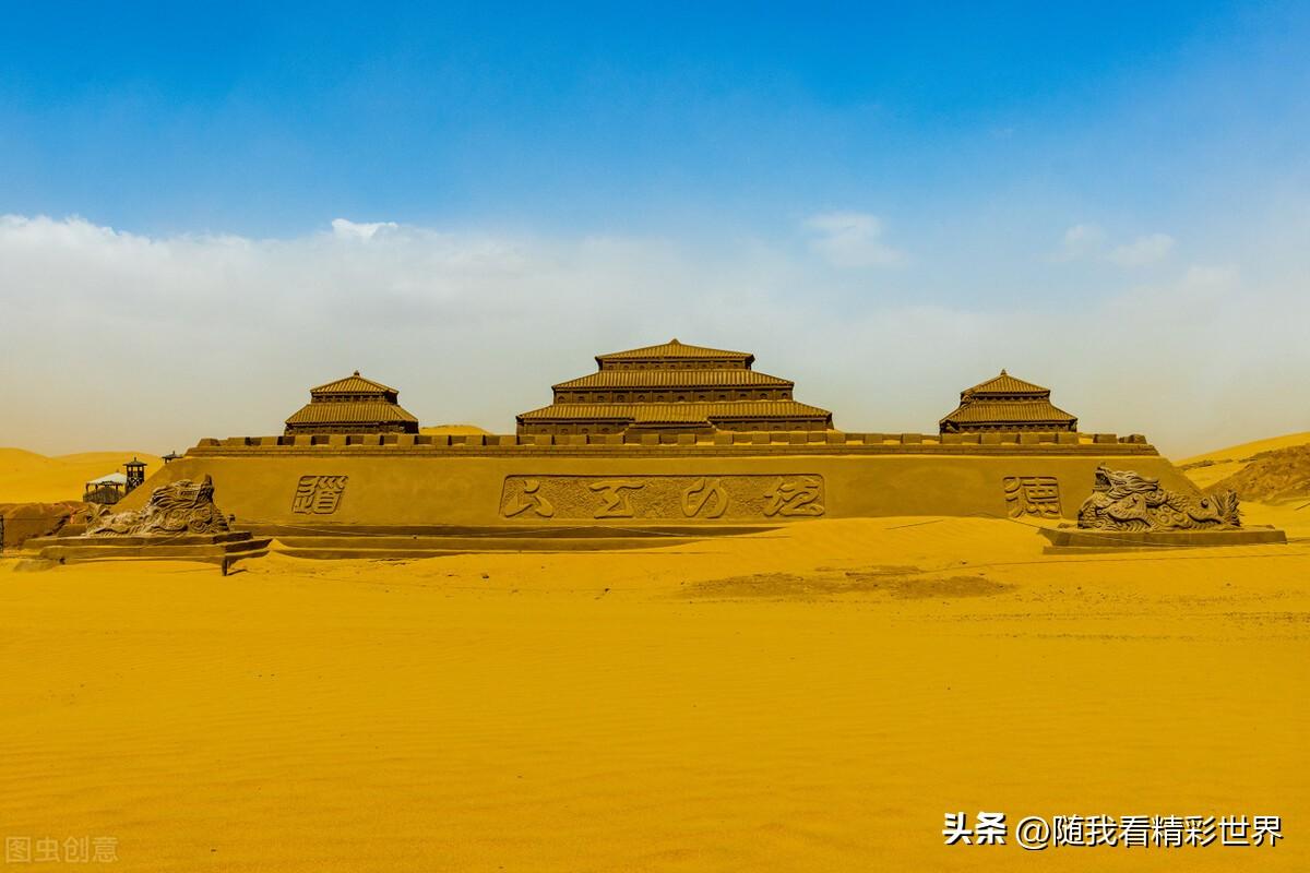 内蒙古必去的五大景点，你都去过几个？-内蒙古必去的旅游景点