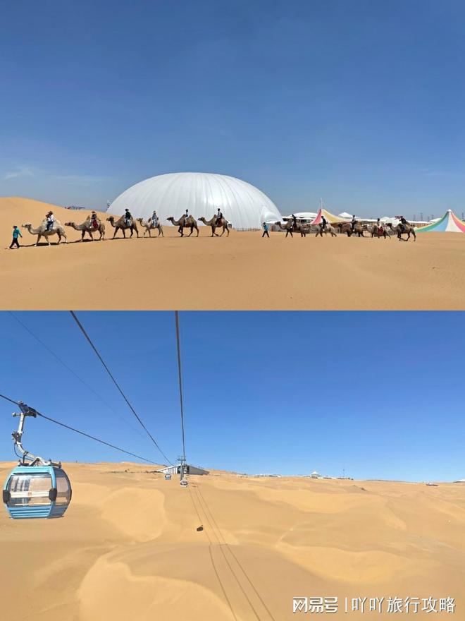 内蒙古旅游|必玩景点特辑篇，五日游玩攻略-内蒙古5日游跟团游多少钱
