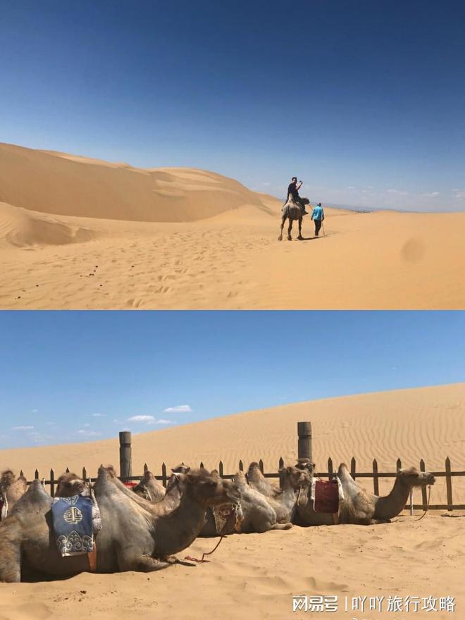 内蒙古旅游|必玩景点特辑篇，五日游玩攻略-内蒙古5日游跟团游多少钱