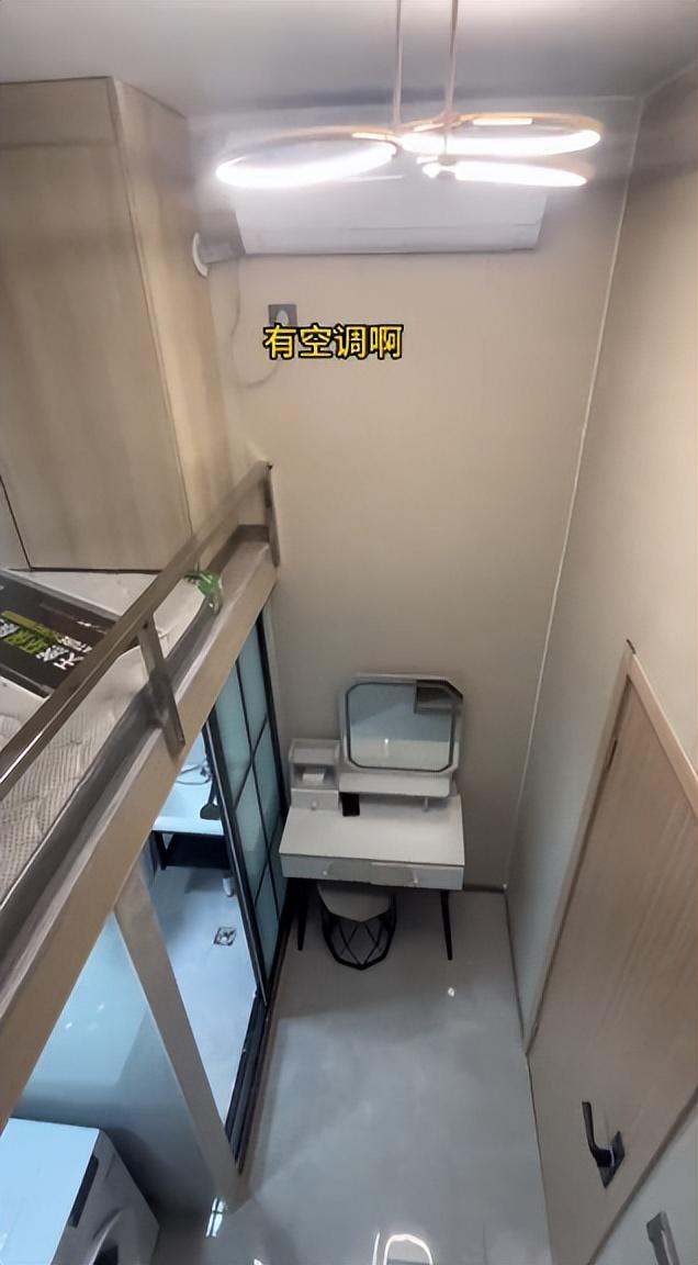 上海市中心住一晚仅需35元，空间3平米，这种租房方式正火遍全国-上海市中心一个月房租多少钱