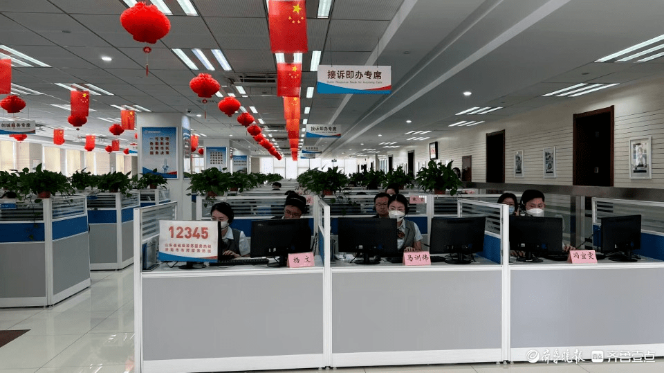记者体验山东12345热线受理：一单通达，24小时人工服务-山东省12345属于哪个部门