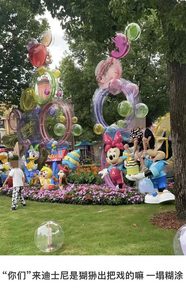 上海迪士尼7年4次涨价！一张门票最贵接近800元！你还会去吗？-上海迪士尼2022涨价