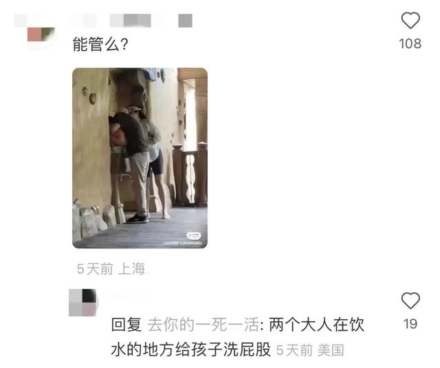 上海迪士尼7年4次涨价！一张门票最贵接近800元！你还会去吗？-上海迪士尼2022涨价
