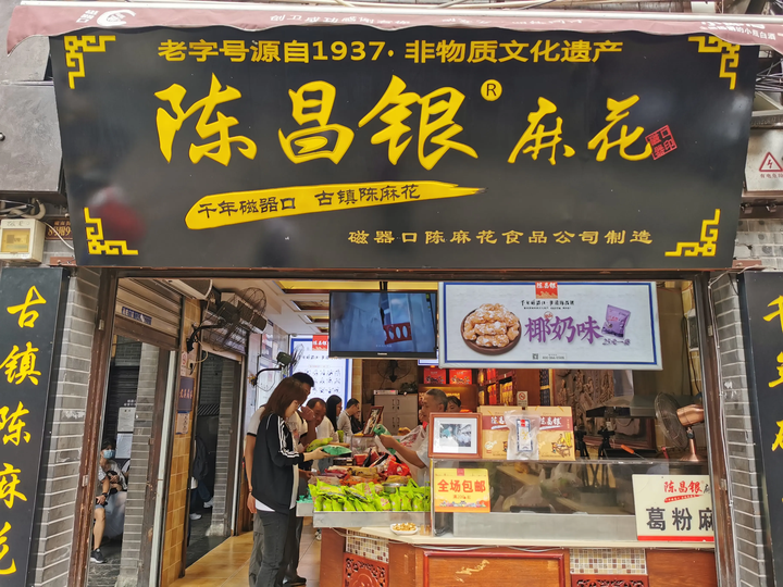 重庆怎么玩？3-5天重庆旅行攻略 附行程计划-重庆旅游攻略三天自由行攻略模板