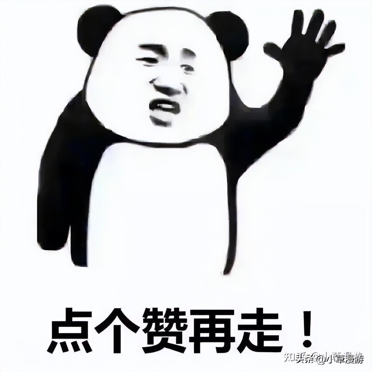 旅行攻略｜重庆怎么玩？3-5天重庆自由行 附行程计划和美食推荐-重庆自由行必去景点推荐