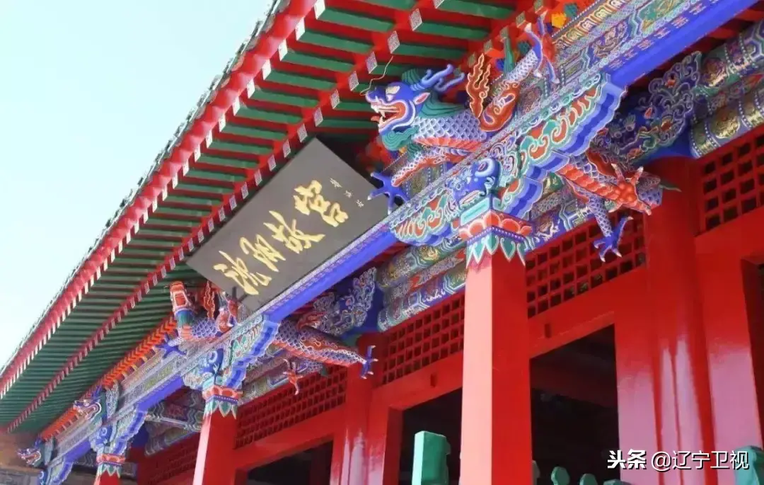 好消息！沈阳故宫可以在官网购票啦！-沈阳故宫门票半价