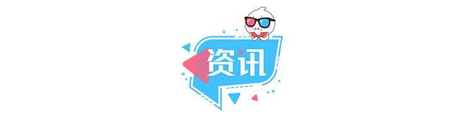 大师经典恒久闪耀 今年上映高分《天空之城》票房破亿-天空之城 演奏会 感想