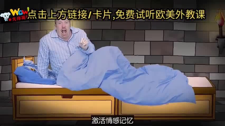 贝乐英语怎么样,优缺点有哪些？-贝乐英语怎么样,优缺点有哪些