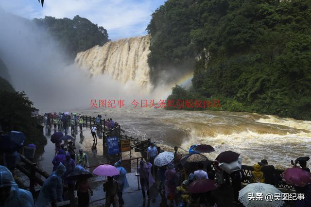 哇！贵州黄果树大瀑布气壮山河，太壮观啦-贵州黄果树大瀑布介绍图片欣赏