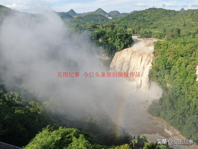 哇！贵州黄果树大瀑布气壮山河，太壮观啦-贵州黄果树大瀑布介绍图片欣赏