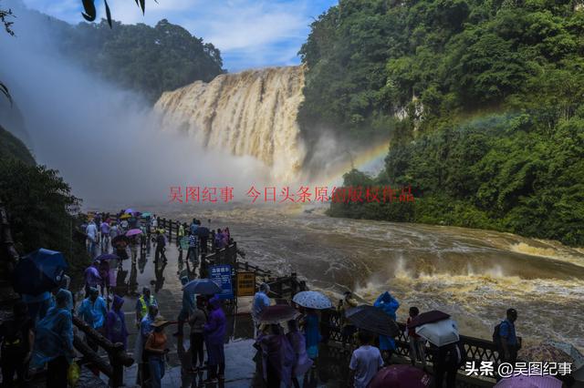 哇！贵州黄果树大瀑布气壮山河，太壮观啦-贵州黄果树大瀑布介绍图片欣赏