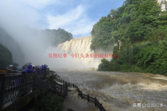 哇！贵州黄果树大瀑布气壮山河，太壮观啦-贵州黄果树大瀑布介绍图片欣赏