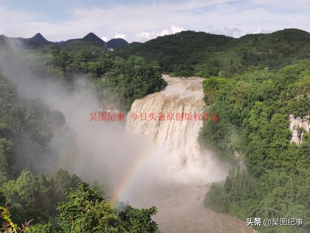 哇！贵州黄果树大瀑布气壮山河，太壮观啦-贵州黄果树大瀑布介绍图片欣赏