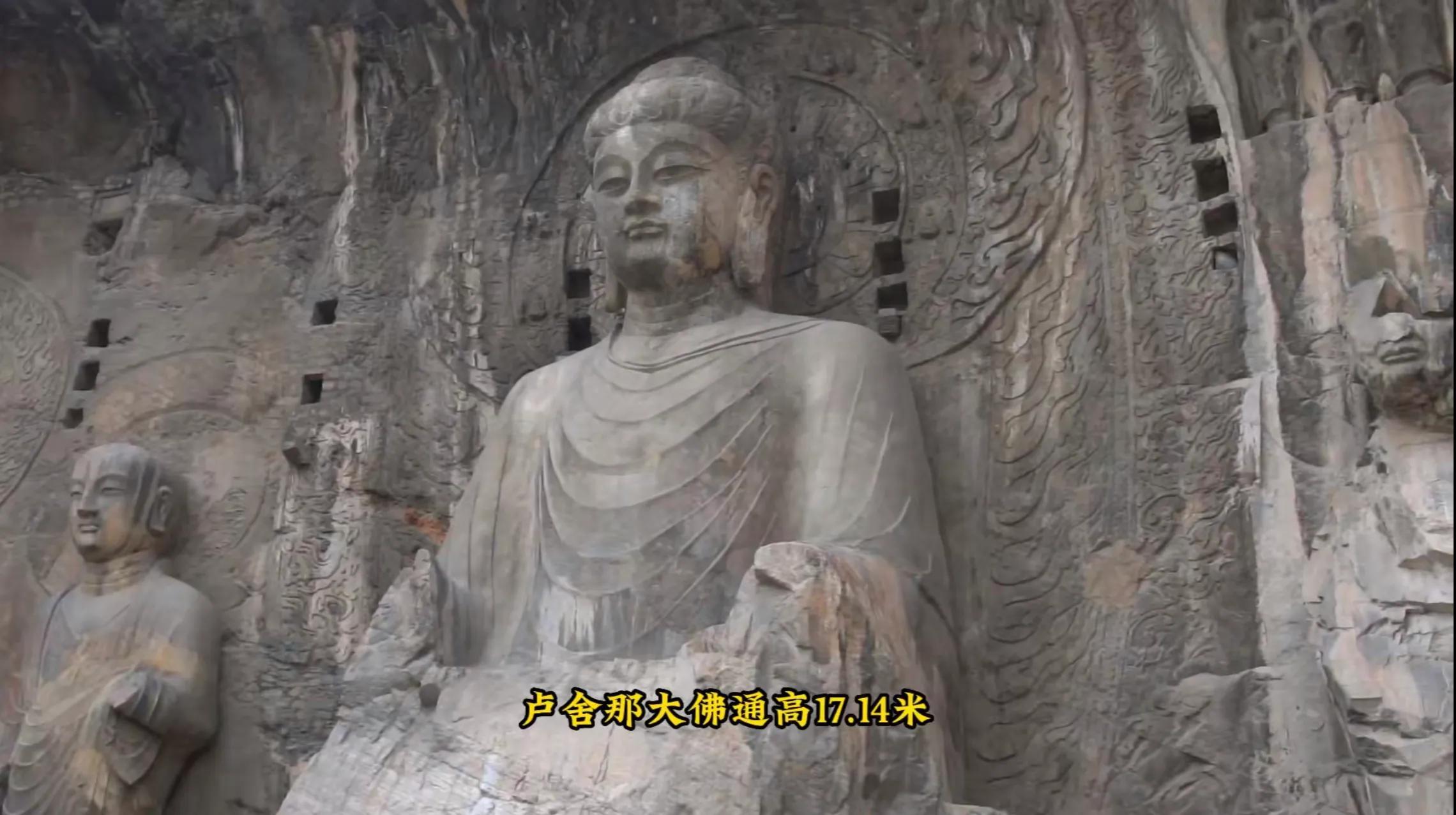龙门石窟-龙门石窟 云南