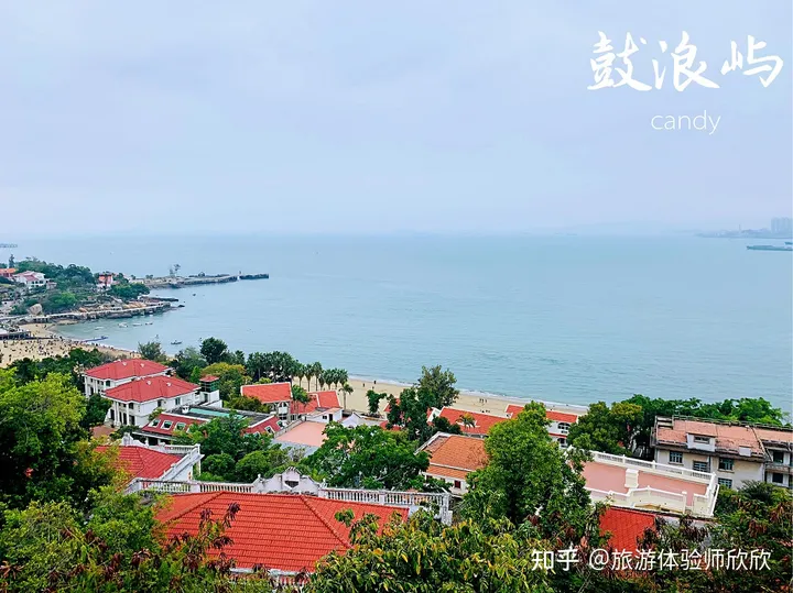 去厦门旅游，和女朋友，大概需要多少钱，有什么攻略吗？-去厦门玩一趟要花多少钱