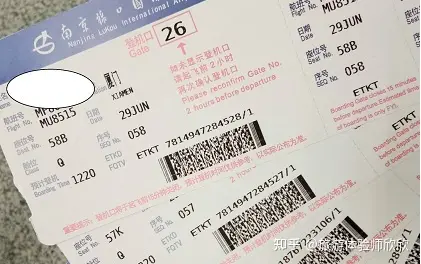 去厦门旅游，和女朋友，大概需要多少钱，有什么攻略吗？-去厦门玩一趟要花多少钱