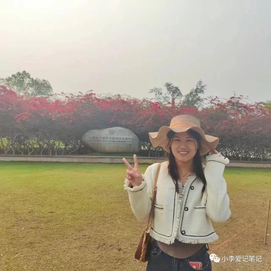 云南自由行最详细攻略！