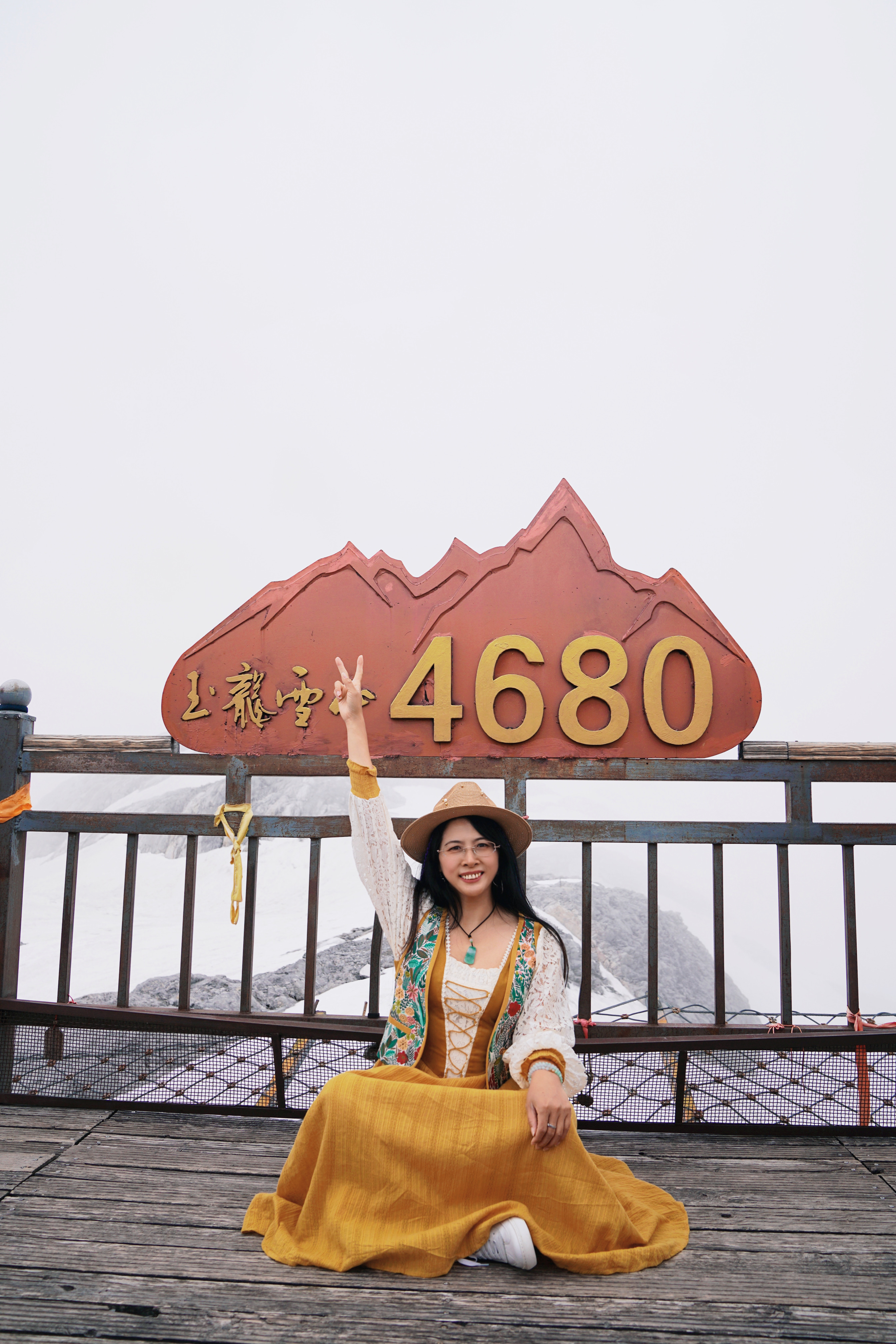 云南丽江有座雪山，风景壮丽，游客最爱来打卡，也是纳西人的神山-玉龙雪山印象丽江表演 门票