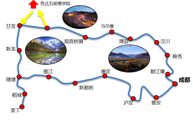 你要去的稻城亚丁，攻略都在这里！景区介绍、出行规划、费用预算-稻城亚丁景区攻略时间安排