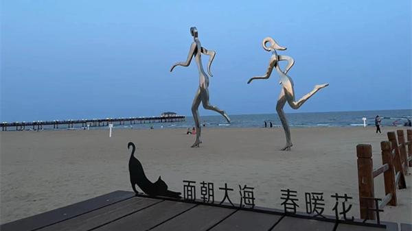 夜读｜张怡微：从西游记宫到阿那亚-张怡微家境