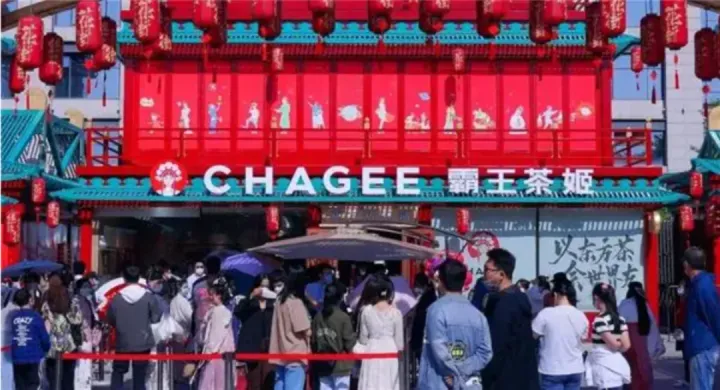 霸王茶姬——“以东方茶，会世界友”-霸王茶姬名字是怎么来的