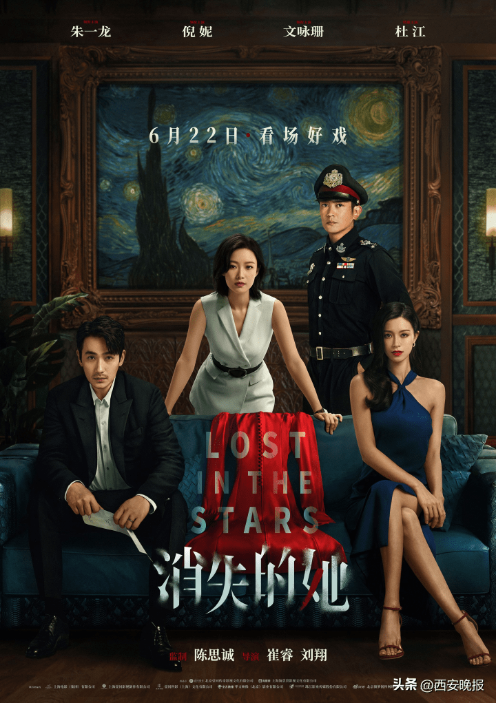《消失的她》，无法消失的法律问题！-消失的女人百度百科