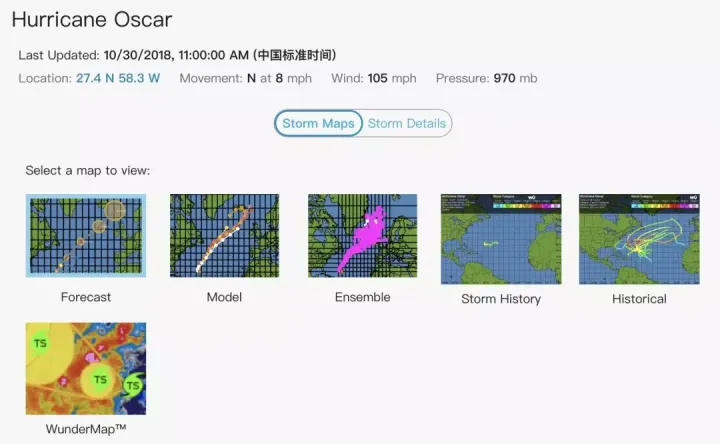 教程 | 从 0 到 1，教你可视化实时台风路径-从0到1书图片