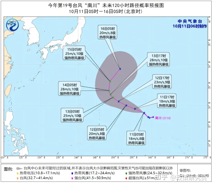 台风圆规向我国靠近！2021台风最新消息 第18号台风圆规路径实时发布系统图-台风圆规实时路径最新