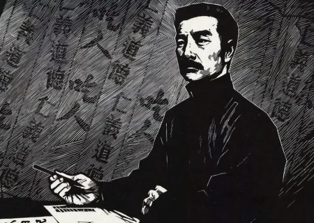 罗刹海市｜刀郎，算是把鲁迅骂人精髓学到家了-罗刹海市电视剧演员表