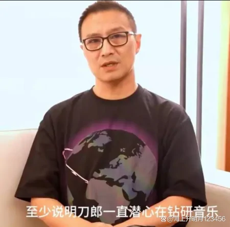 《罗刹海市》持续风波，汪峰、杨坤作出了回应-罗刹海市 简谱