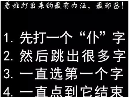 稀有的！盘点土豪十大宠物，最后两只太吓人了！你有看到它吗？-土豪宠物排名