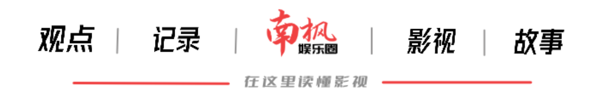 安乐传：出场就把所有人看呆，这才是古装片“头牌”该有的样子-安乐传bot