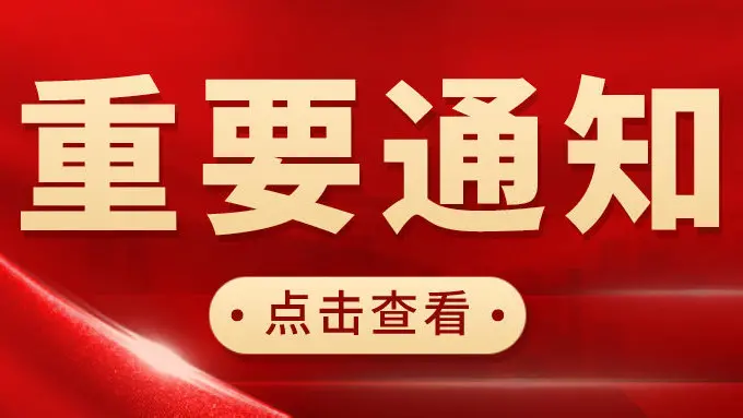 重磅！江苏2022高考一分一段表公布！点击速看！-2021江苏高考分数线一分一段