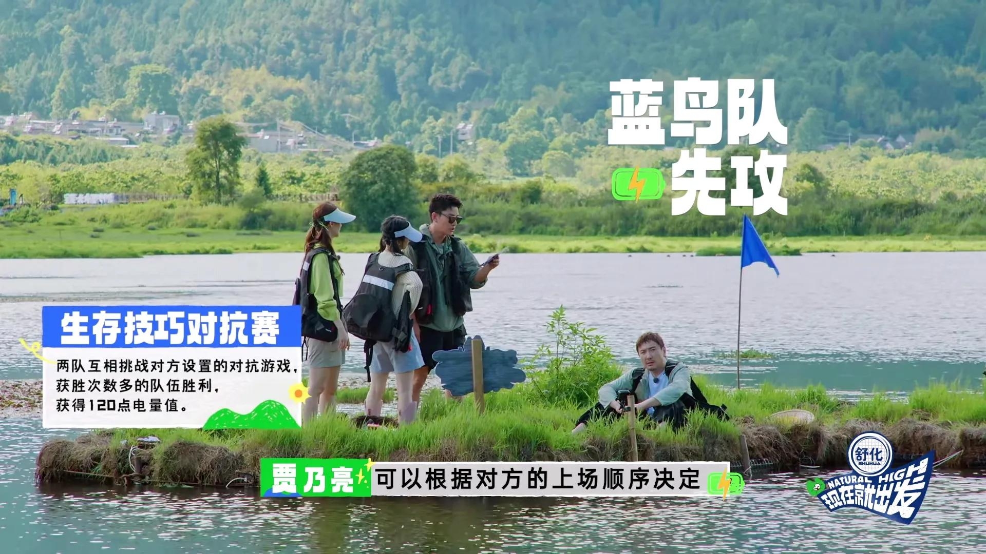 没想到年纪较小的范丞丞和周也，玩游戏放开程度比沈腾还大-范丞丞玩什么手机游戏