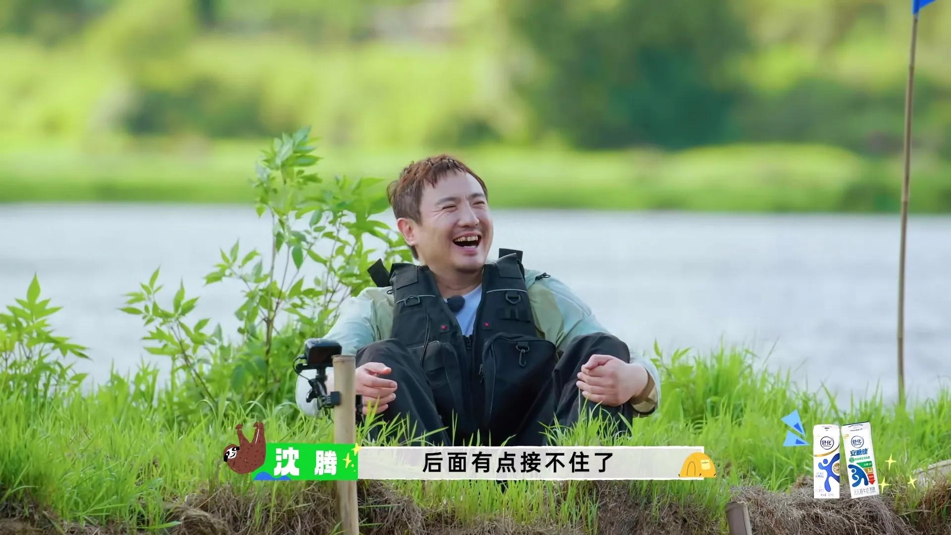 没想到年纪较小的范丞丞和周也，玩游戏放开程度比沈腾还大-范丞丞玩什么手机游戏