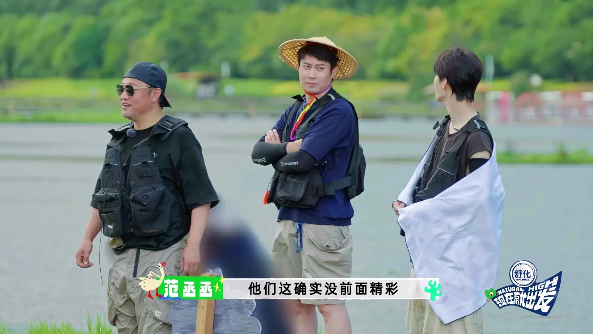 没想到年纪较小的范丞丞和周也，玩游戏放开程度比沈腾还大-范丞丞玩什么手机游戏