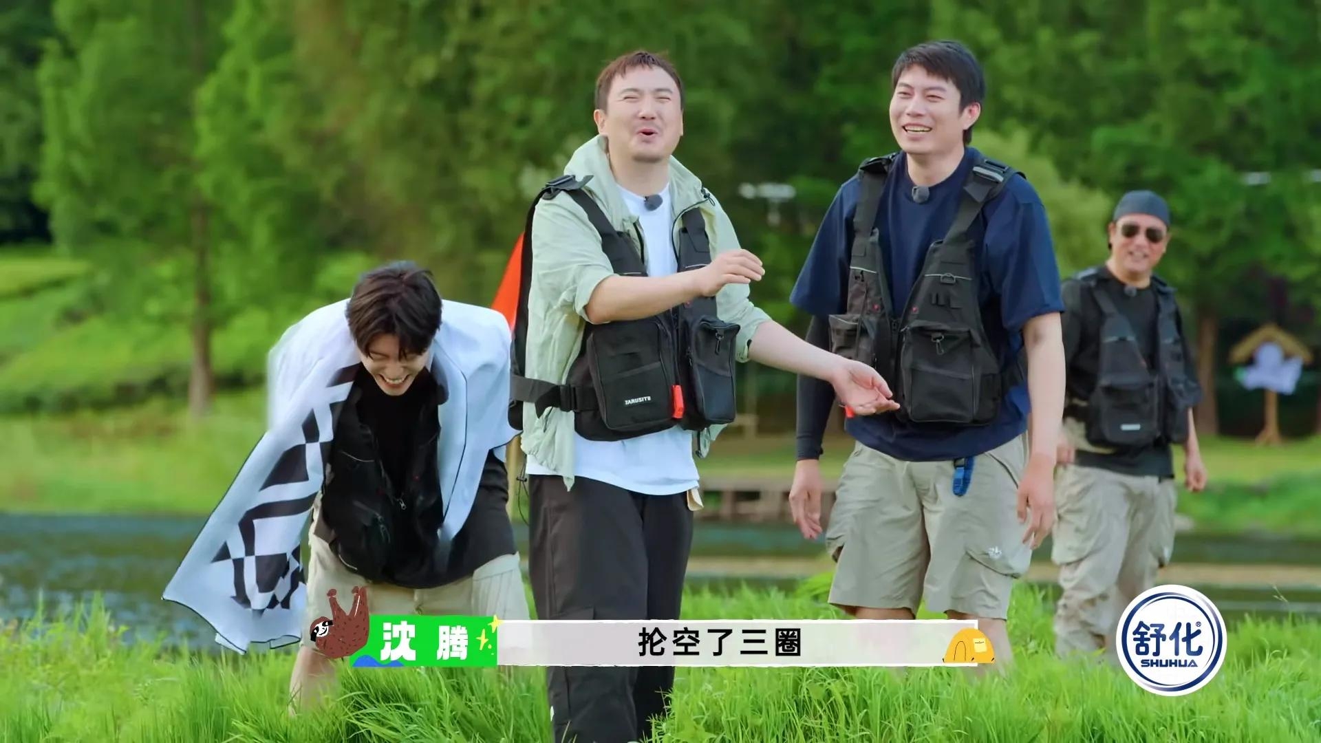 没想到年纪较小的范丞丞和周也，玩游戏放开程度比沈腾还大-范丞丞玩什么手机游戏